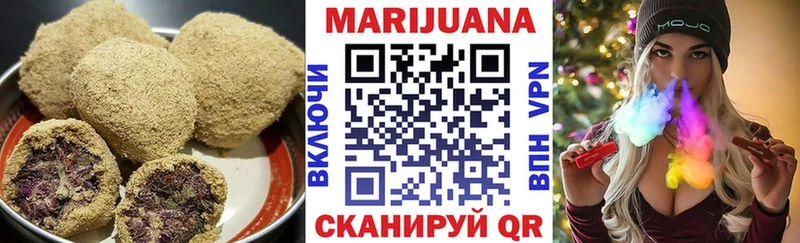 Cannafood марихуана закладка Кисловодск