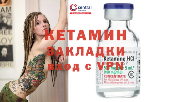 хмурый Корсаков