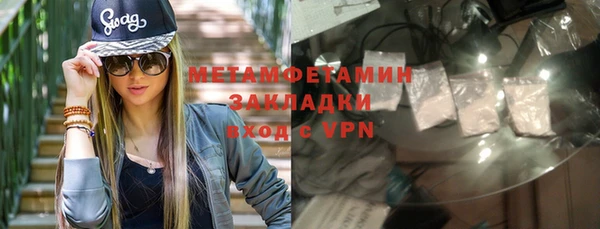 хмурый Корсаков
