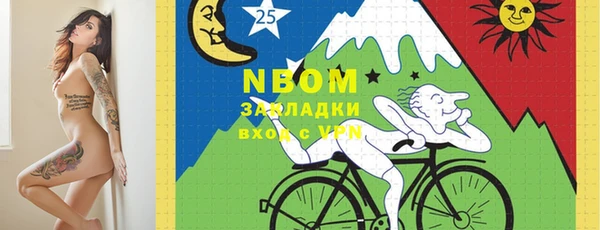 герыч Коряжма