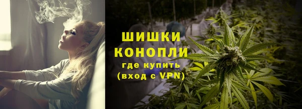 герыч Коряжма