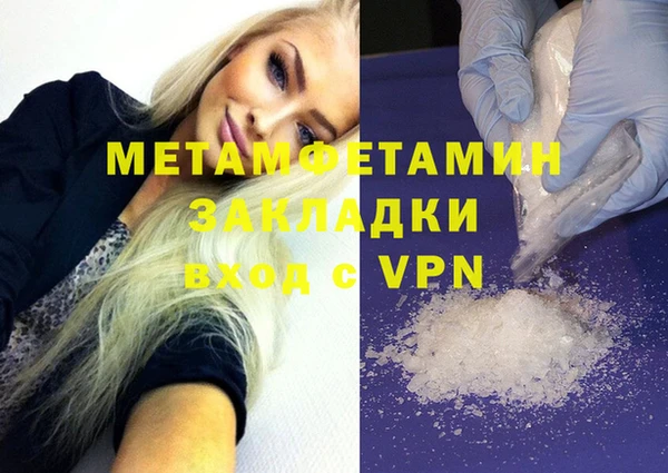 МДПВ Костерёво