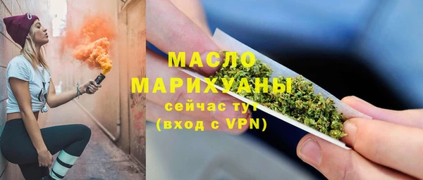 МДПВ Костерёво