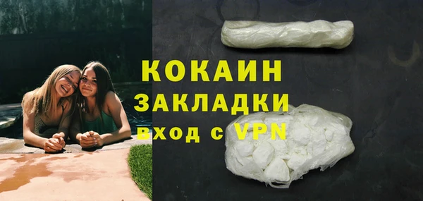 МДПВ Костерёво
