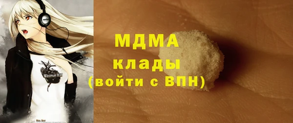 МДПВ Костерёво