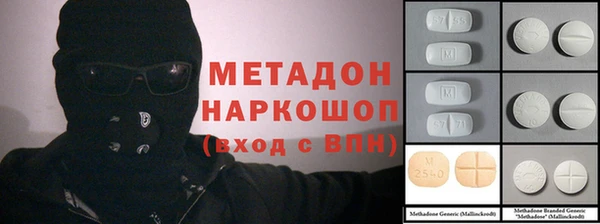 хмурый Корсаков
