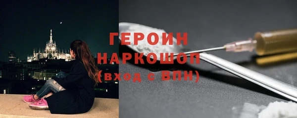 хмурый Корсаков