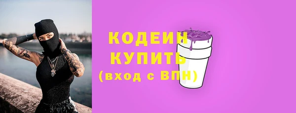 дмт Орехово-Зуево