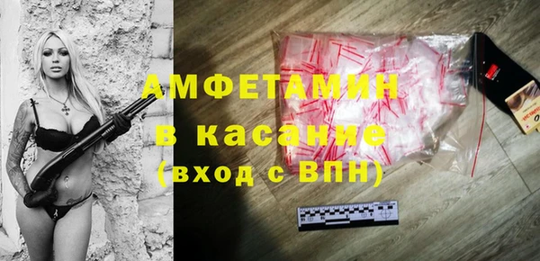 спиды Козельск