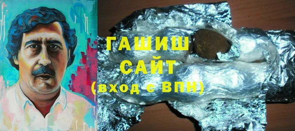 герыч Коряжма