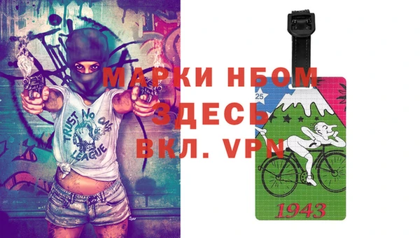 МДПВ Костерёво