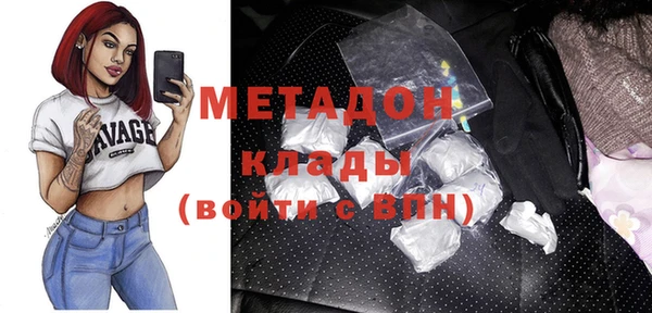 МДПВ Костерёво