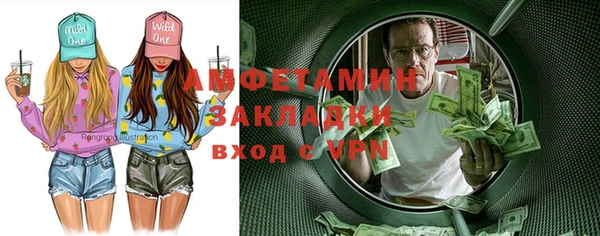 герыч Коряжма
