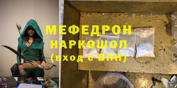 спиды Кодинск