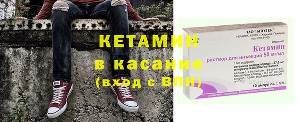 МДПВ Костерёво