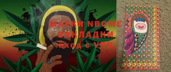 герыч Коряжма