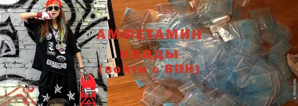 хмурый Корсаков