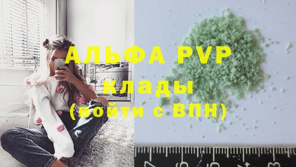 МДПВ Костерёво