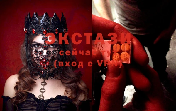 герыч Коряжма