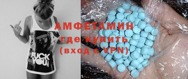 герыч Коряжма