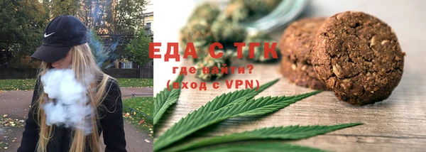спиды Кодинск