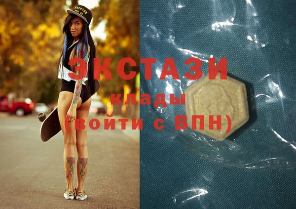 герыч Коряжма