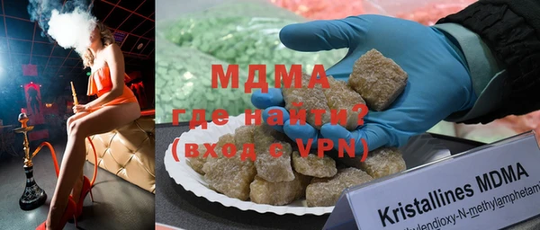 МДПВ Костерёво