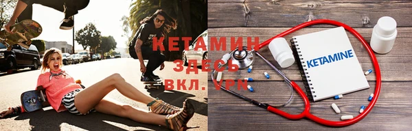 герыч Коряжма