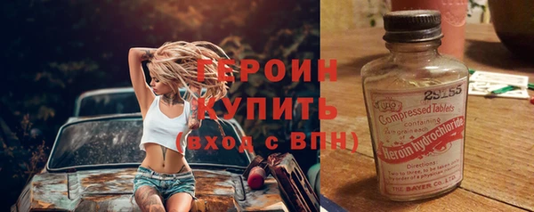 МДПВ Костерёво
