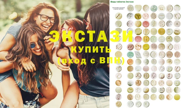 МДПВ Костерёво