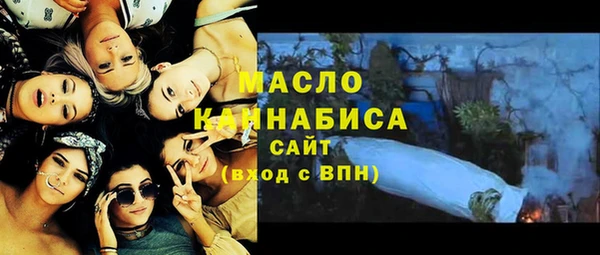 герыч Коряжма