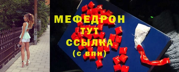 герыч Коряжма