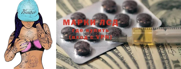 герыч Коряжма