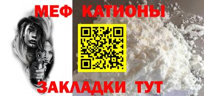 наркотики Бийск