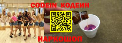 мескалин Берёзовский