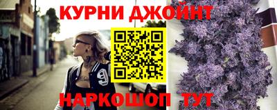 мескалин Берёзовский