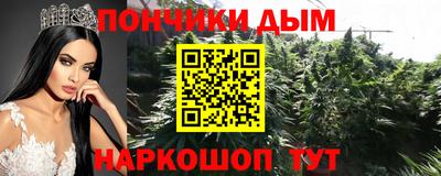 мескалин Берёзовский