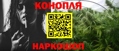 мескалин Берёзовский