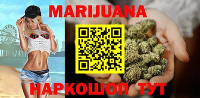 мескалин Берёзовский