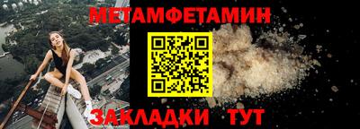 мескалин Берёзовский