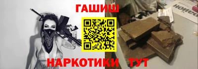 мескалин Берёзовский