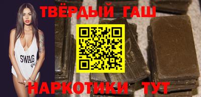 мескалин Берёзовский