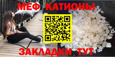наркотики Бийск