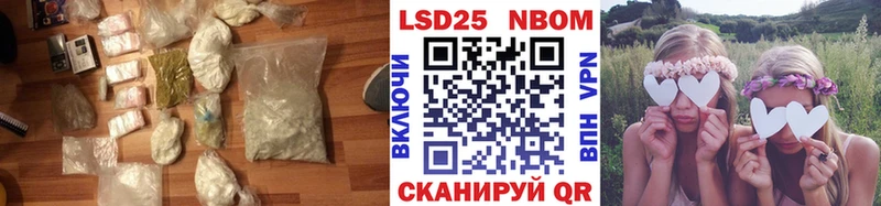 ЛСД экстази кислота  Кисловодск 