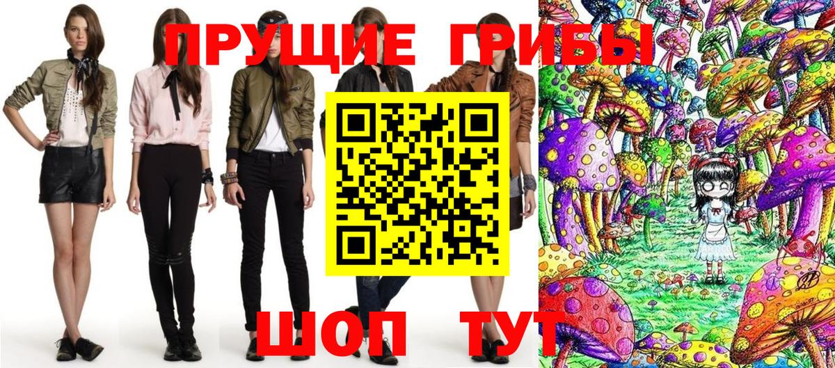  КОКАИН Кисловодск