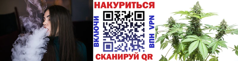 магазин  наркотиков  Кисловодск  Бошки Шишки Amnesia 